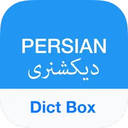 list item image